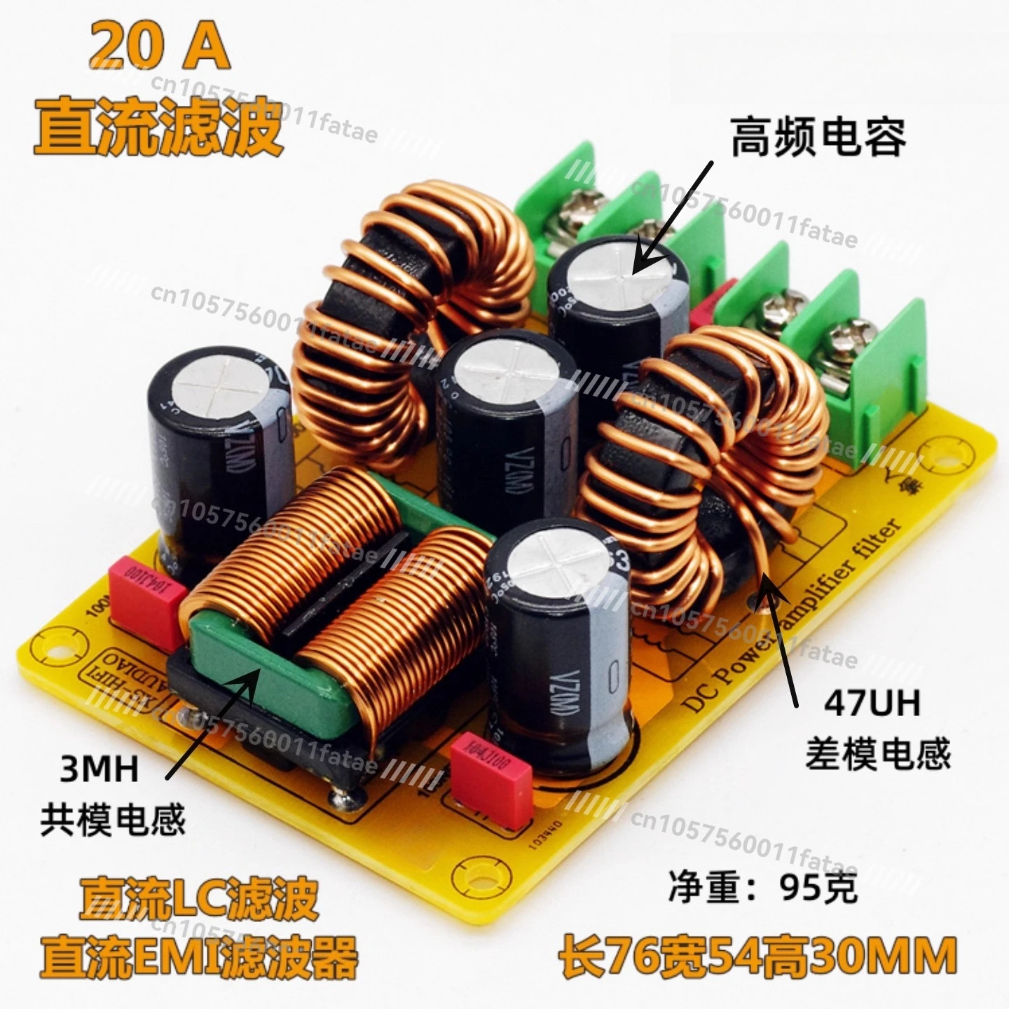 Dc Lc Low Pass Filt…