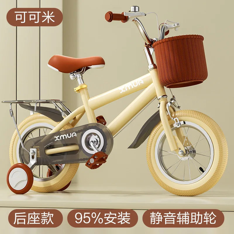 

New children's bicycle retro bike for boys and girls