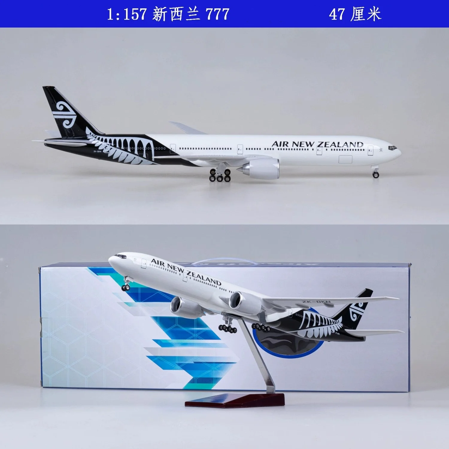 B777 New Zealand Air Miniature Airplane 47cm Airlines Resin Plane 1/157 Scale Aircraft Simulation Air bus Wheels Collection Gift