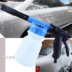 EAFC 1L Car Washer Water Gun Adjustable Foam Nozzle Spraying Removable Jet Pressure Car Washing Foam Gun for Car Cleaning Tools