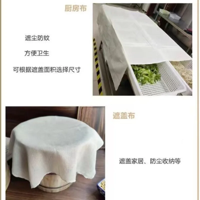 Grade 100 Cheesecloth for Straining Reusable Ultra Fine Mesh Unbleached Pure Cotton Cheese Cloths Nut MIlk Filter Strainers image 4