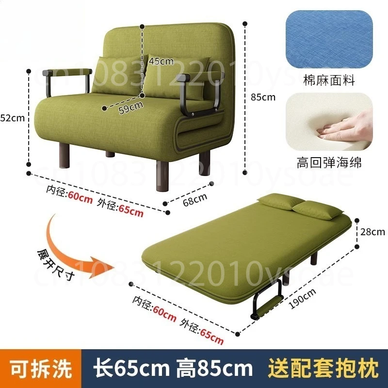 

Home folding sofa bed can be used for both purposes, multifunctional study, single bed, push, stretch, shrink bed