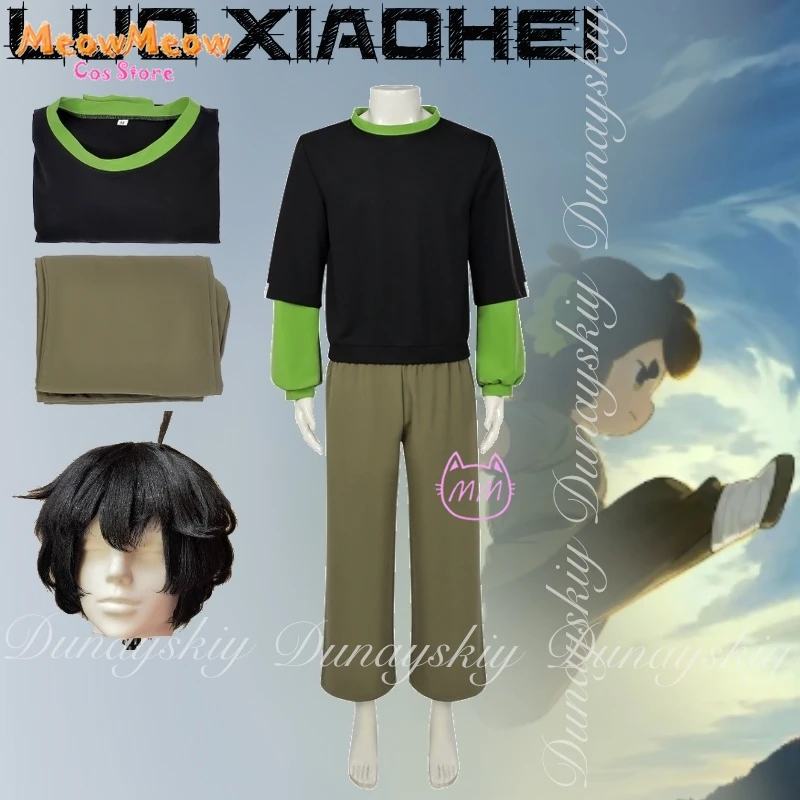 Halloween Costume W…