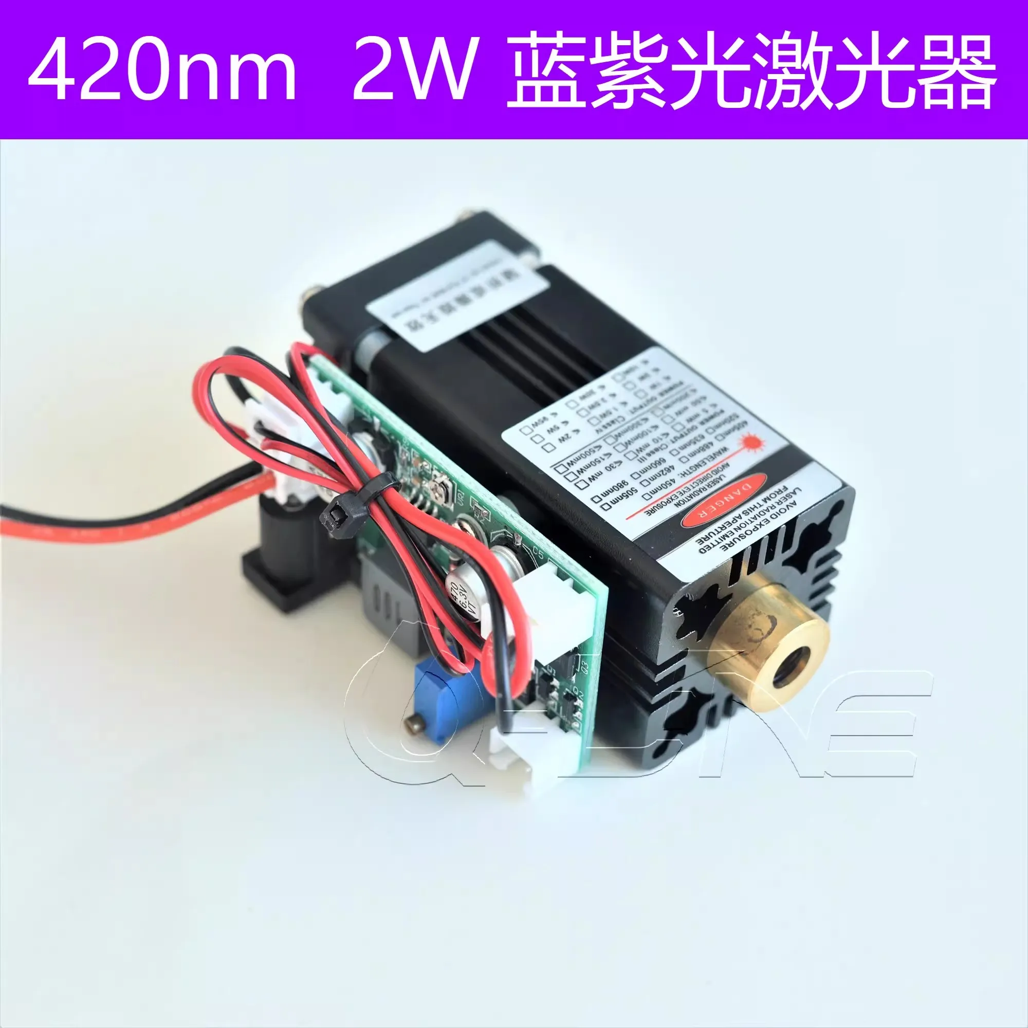 DC 12V 420nm 2W Powerful Purple Blue Light Laser Diode Module 30x69mm TTL