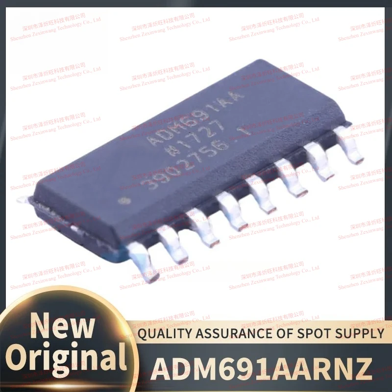 (10piece)100% New Originall ADM691AARNZ 691AARN 691AA ADM691 SOP16 Chipset