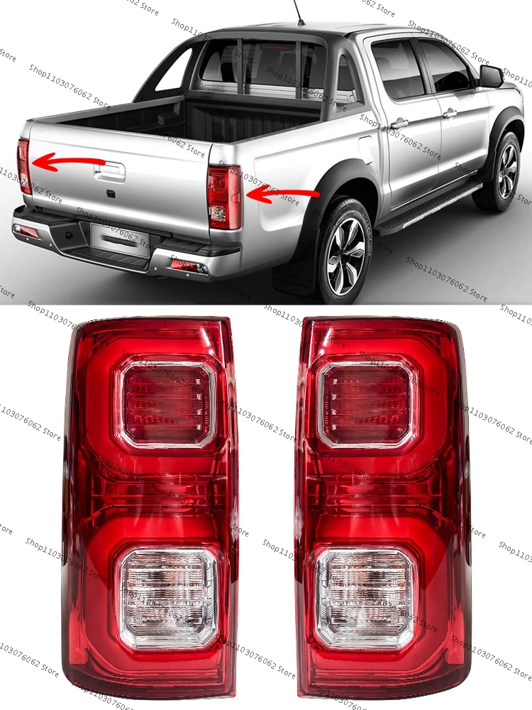 For JAC T8 Pickup Car Rear Tail Light Rear Bumper Brake Lamp Taillight Bulbs Wire Harness Tail Lamp