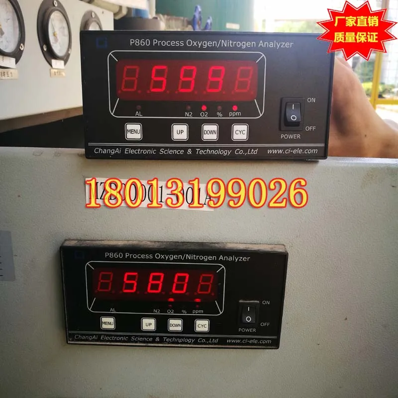 

P860-5N Nitrogen Generator Special Analyzer /p860-5O Nitrogen Generator Oxygen Analyzer