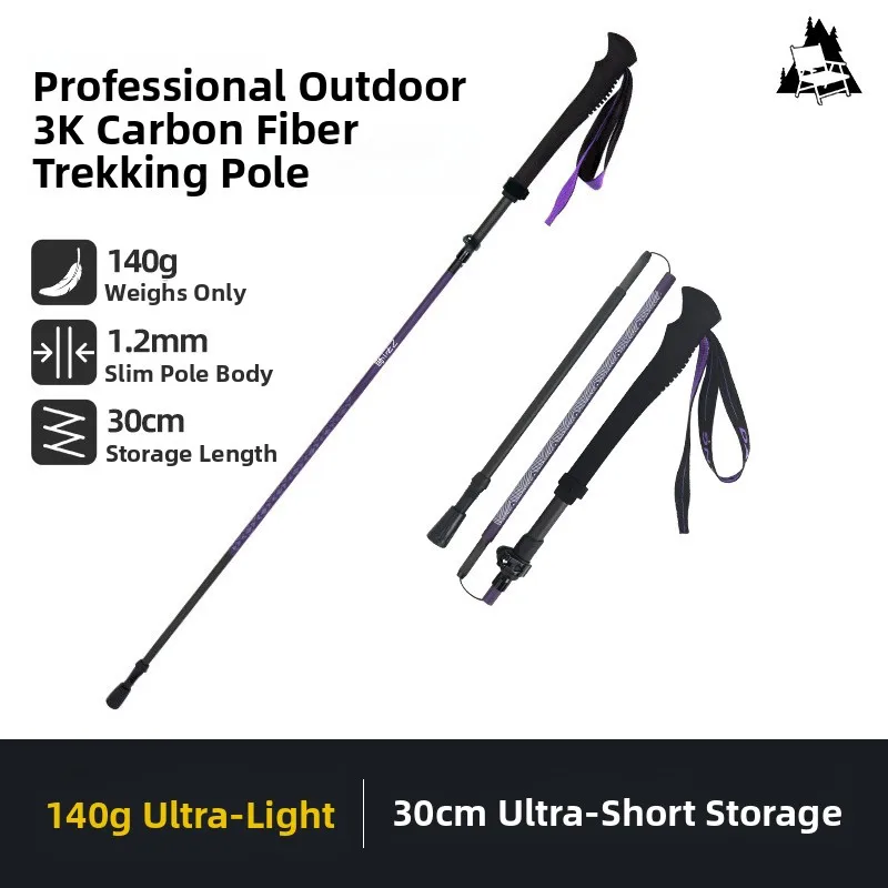 batons-de-trekking-ultra-legers-en-fibre-de-carbone-batons-de-randonnee-reglables-pour-l'exterieur-avec-manchon-de-protection-solaire-pour-la-course-tout-terrain-et-l'escalade