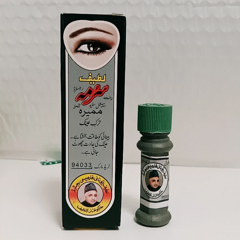 Original pakistanais SURMA Eyeliner poudre imperméable naturel outil de maquillage des yeux Lateef Surma spécial Sukh Chean Hakeem Abdul Lateef