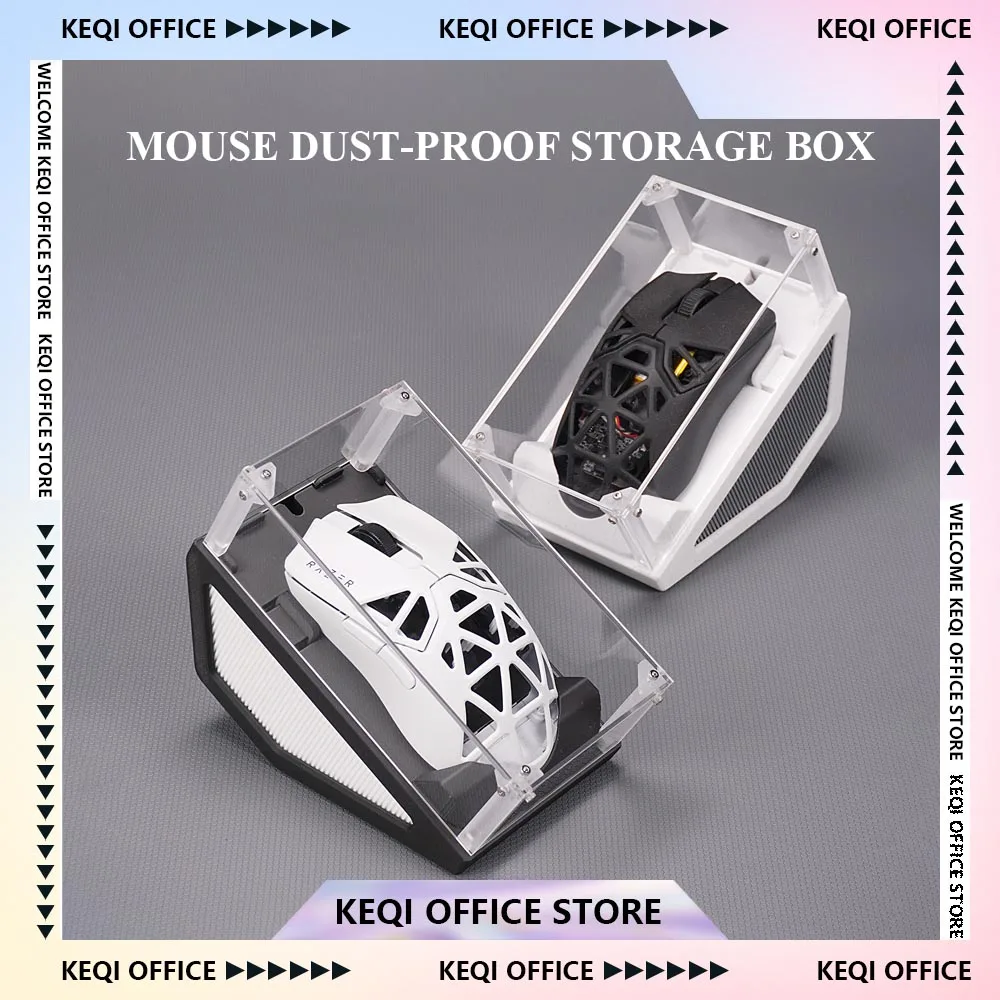 

Коробка для дисплея мыши, пылезащитное украшение для хранения, настольные украшения, 3D-печать, прозрачная акриловая коробка, игровая мышь, ПК, настольное украшение, подарки