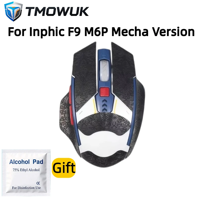 For Inphic F9 M6P Mecha Version Mouse Grip Tape Anti-slip Stickers + Free Alcohol Cleaning Pad