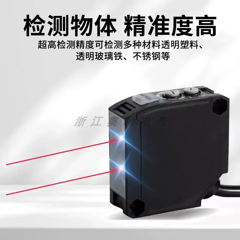 E3JK-DR11 DR12 RR11 RR12 TR11 TR12-C-D/L Photoelectric Switch Diffuse Reflection Sensor