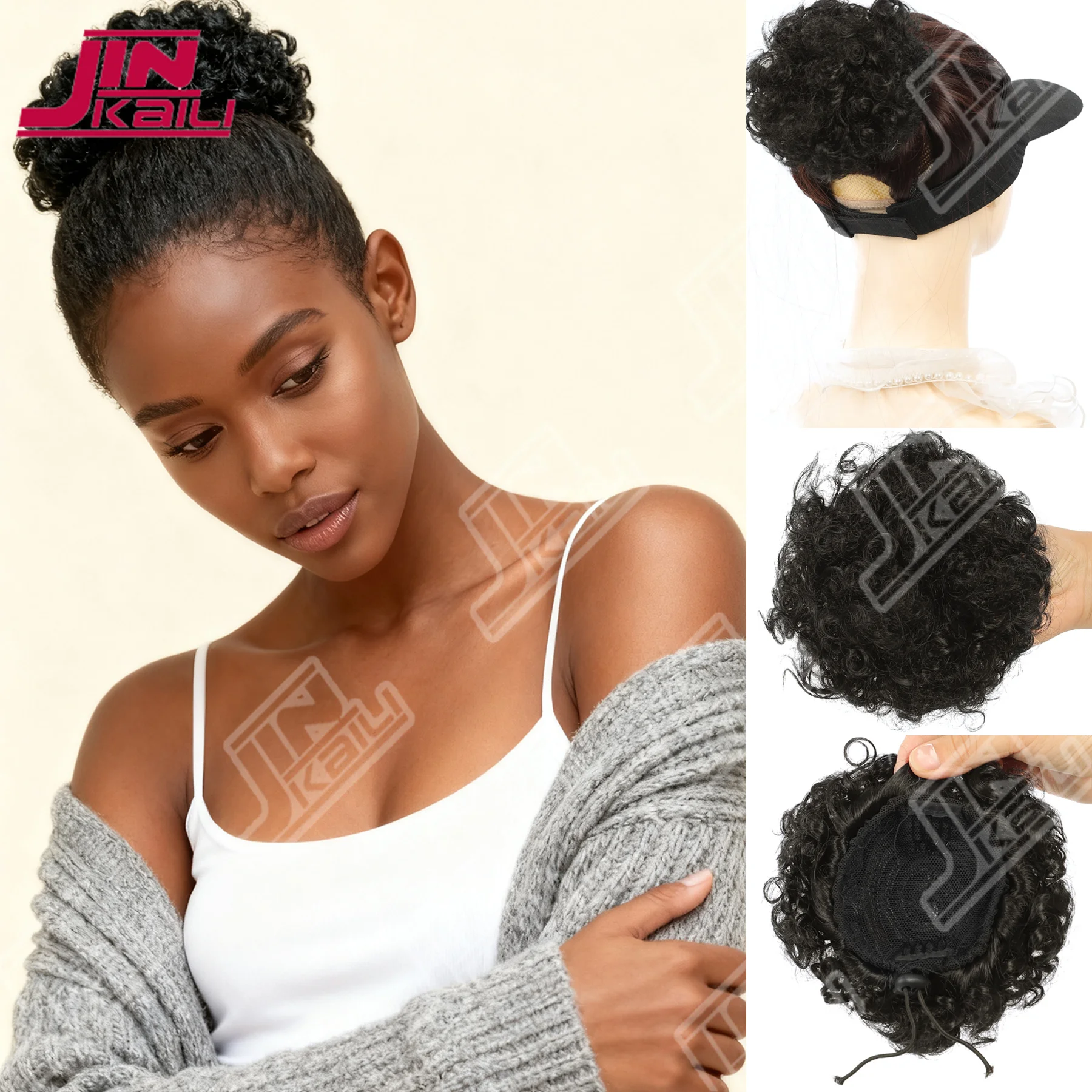 وصلة ذيل حصان أفرو منتفخة من JKL للنساء ذوات البشرة السمراء، ذيل حصان أفرو منتفخ صناعي قصير أسود للشعر الطبيعي #1