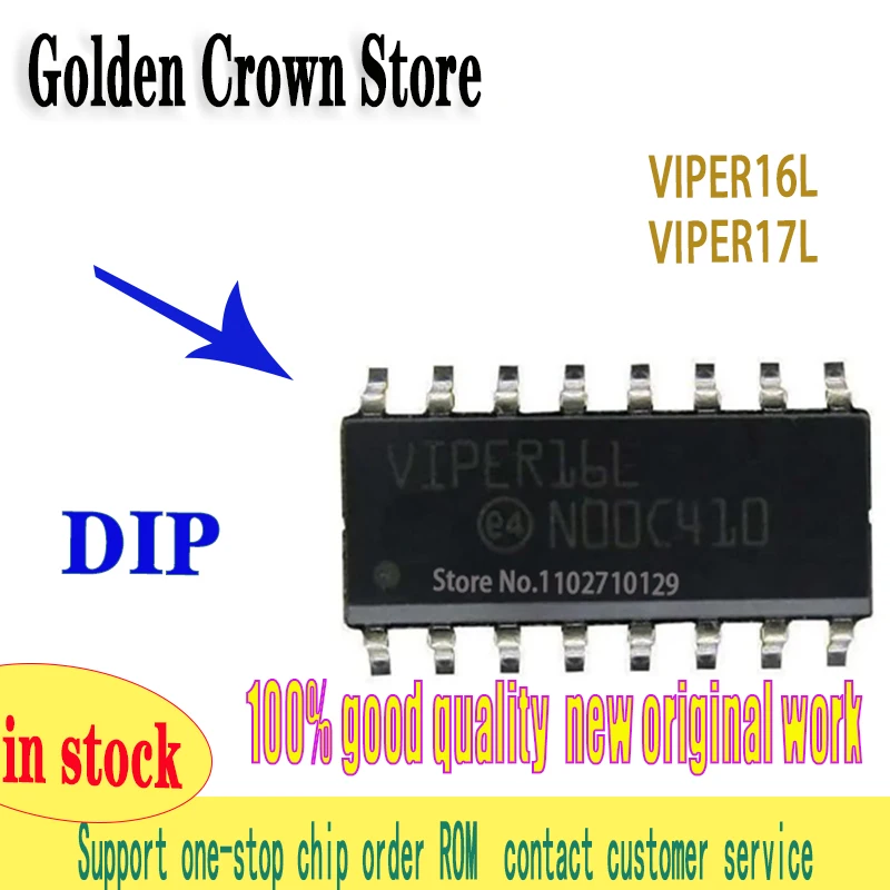 5Pcs/Lot  VIPER16L DIP7 VIPER16LN DIP-7 VIPER16 DIP VIPER16H VIPER17L VIPER17  New and Original In Stock