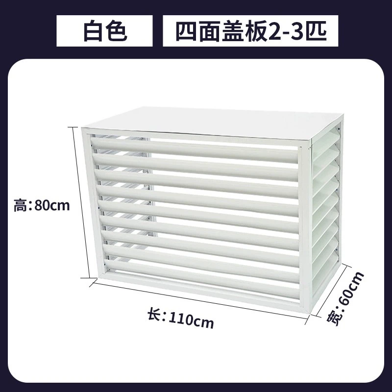 Buitenkap van aluminiumlegering voor airco-unit, beschermkap voor buitenunit, regenbestendige ventilatierooster, elektrisch/handmatig.