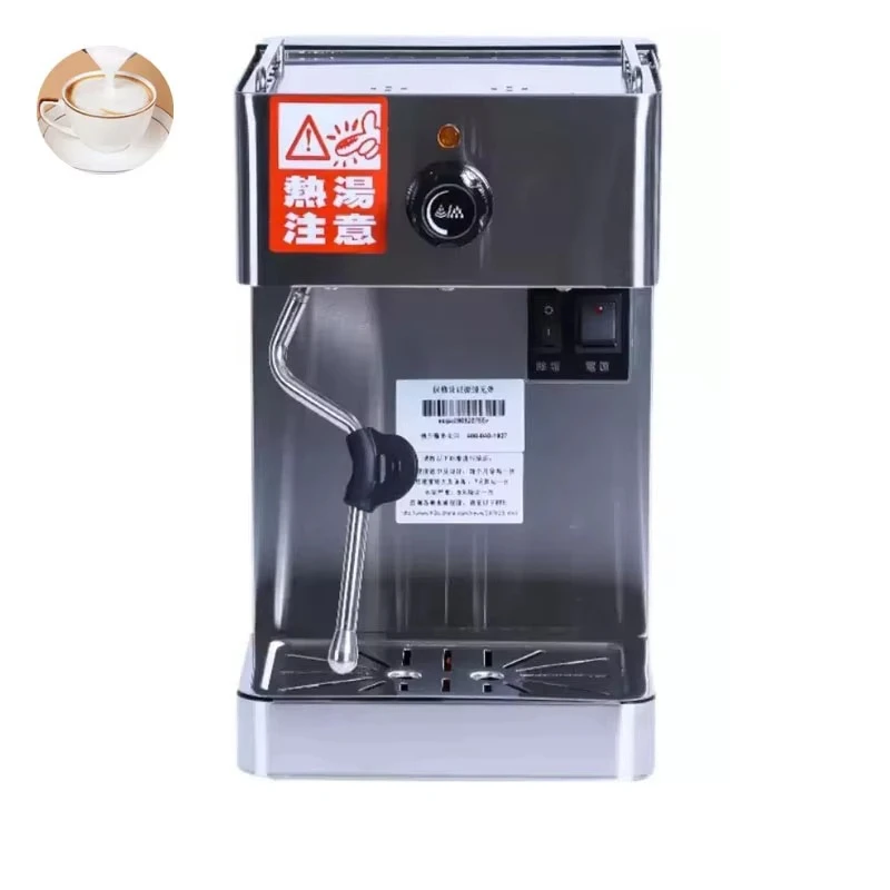 Electric milk foam machine with 1.5-liter water tank, high-quality commercial coffee milk foam steam machine