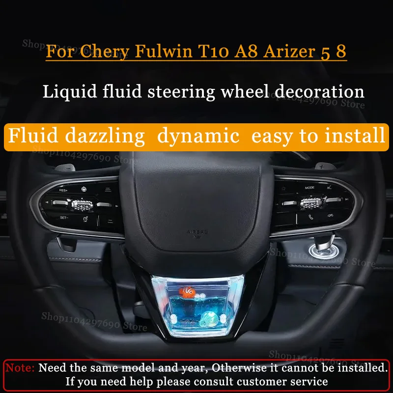 

For Chery Fulwin T10 A8 Arizer 5 8 dedicated steering wheel decoration Dynamic sequin decoration popular and personalized