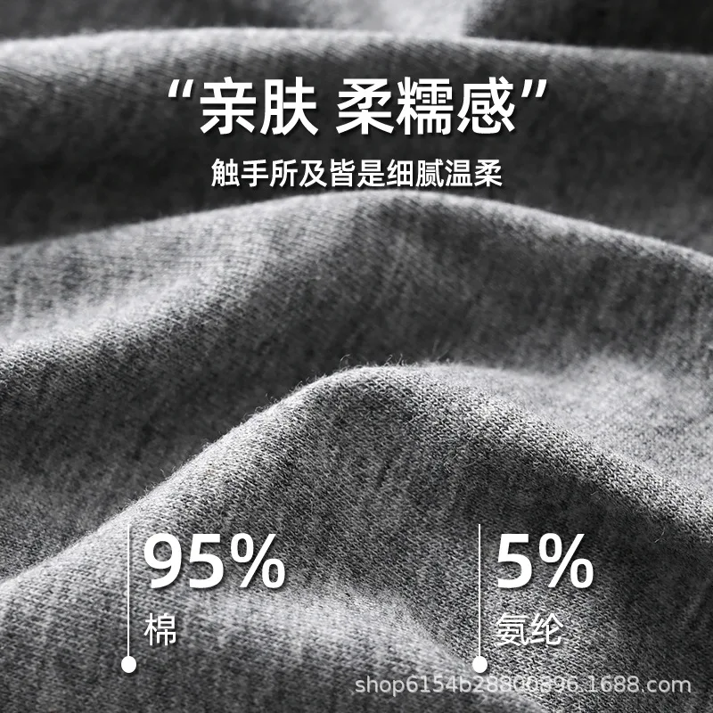 Thumbnail 4 - #62 Compare Cotton Boxer Shorts Before You Buy
