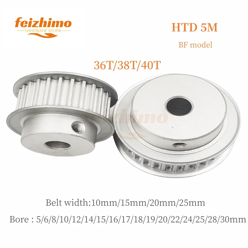 

3D printed parts 5GT HTD 5M Timing Pulley 36T/38T/40 Teeth BF Type Bore 5/6/8/10/12/14/15/16/17/18-30mm, Belt Width10/15/20/25mm