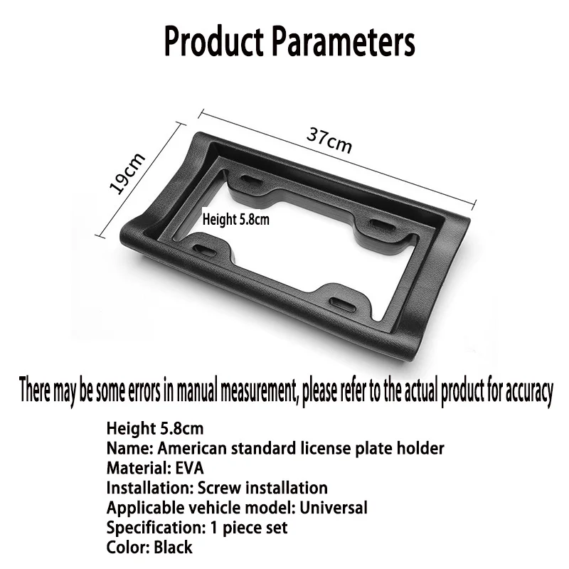 

U.S Standard Car License Plate Holder American License Plate Frame EVA Anti-collision License Plate Holder Automotive Supplies