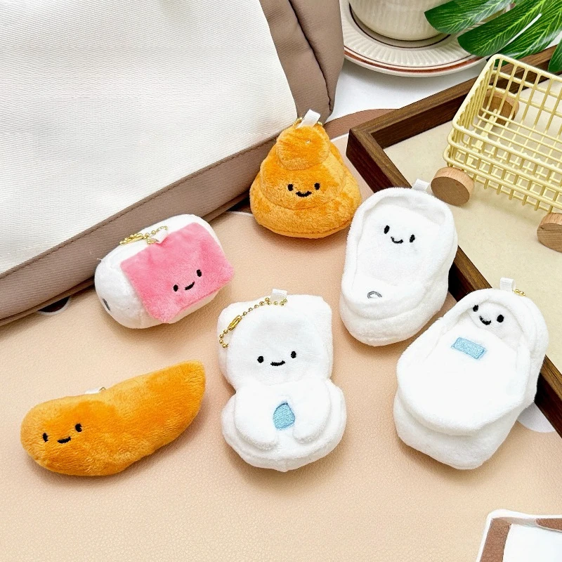 

Funny Toilet Plush Keychain, Ugly Cute Potty Stuffed Animal Backpack Charm, Creative Schoolbag Pendant, Humorous Gift for Kids