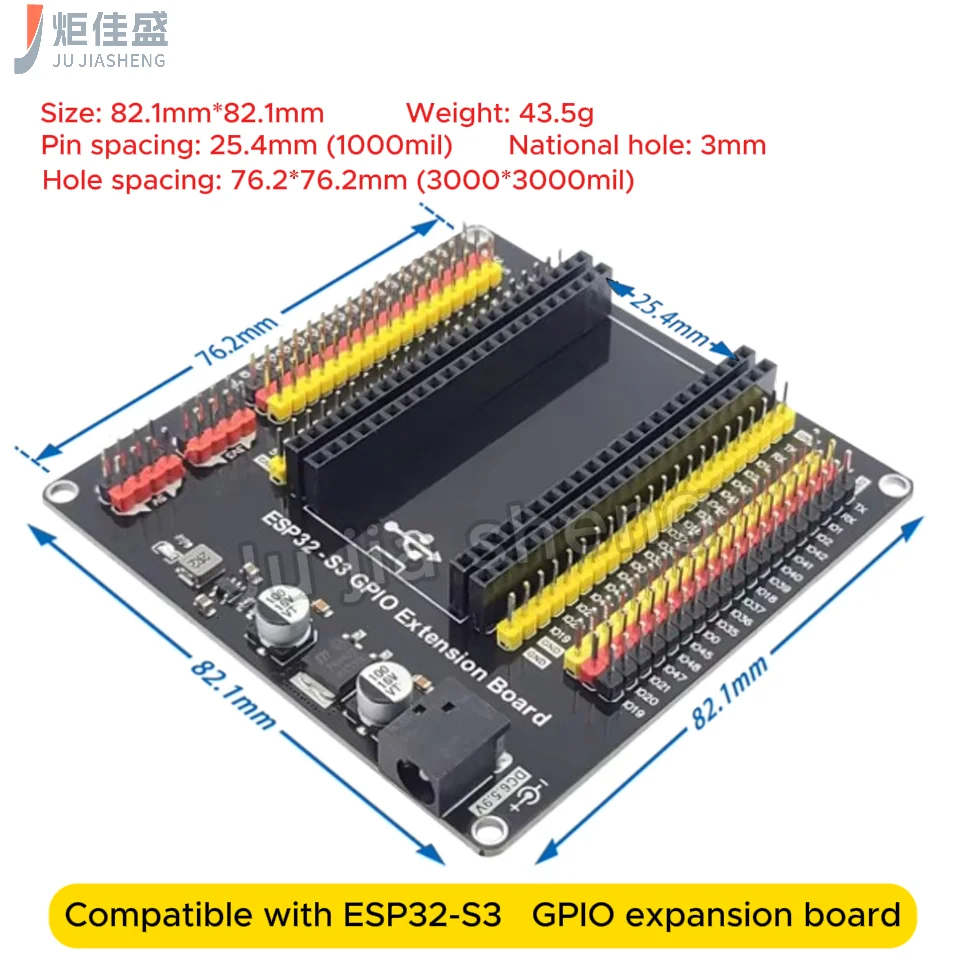 ESP32-S3 拡張ボード、IoT 開発ボード、DC2.1 インターフェース付き ESP32-S3 GPIO 拡張ボード
