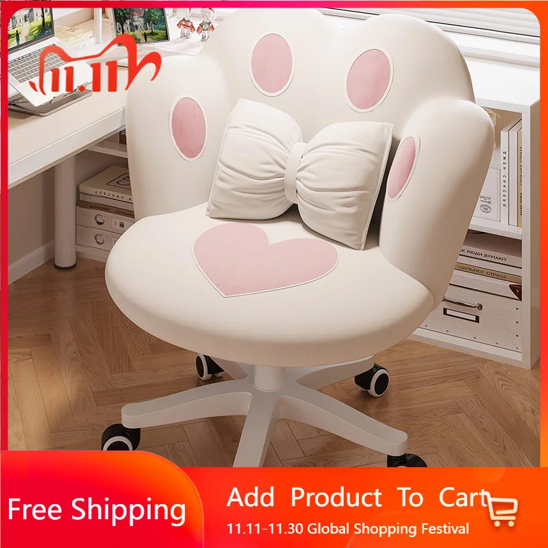 كرسي مكتب كاواي لطيف مريح لغرفة نوم الكمبيوتر كرسي مكتب مريح مضمد كسول سيلا Oficina أثاث منزلي