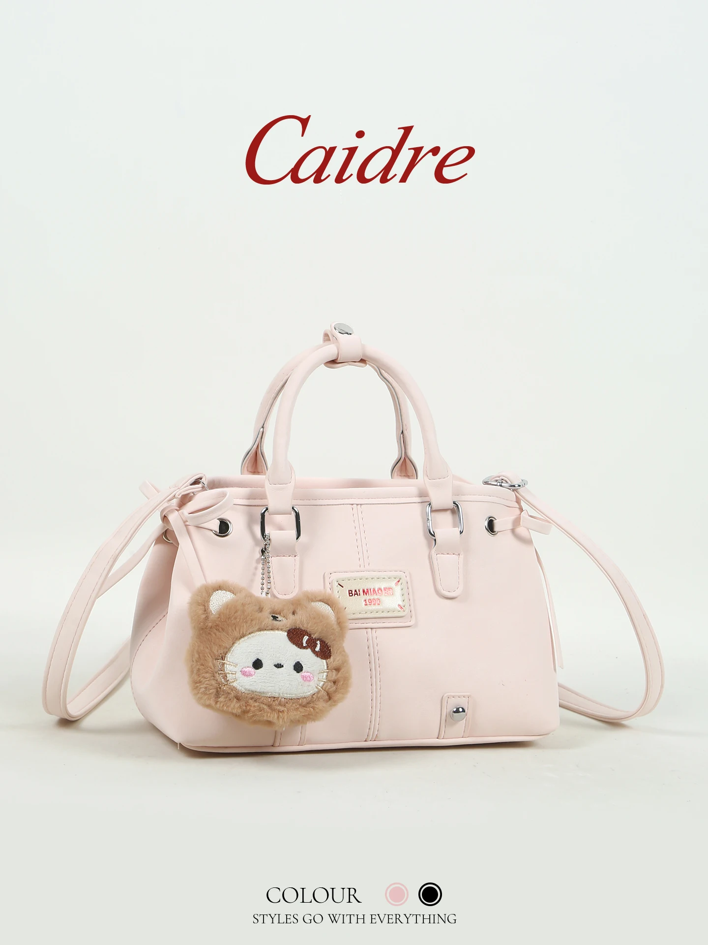 

Caidre Boston Shoulder Bag Women's Birthday Gift Cute Commuter Tote Bag High-End Single Crossbody Bag Youth Pure Color PU Lea...