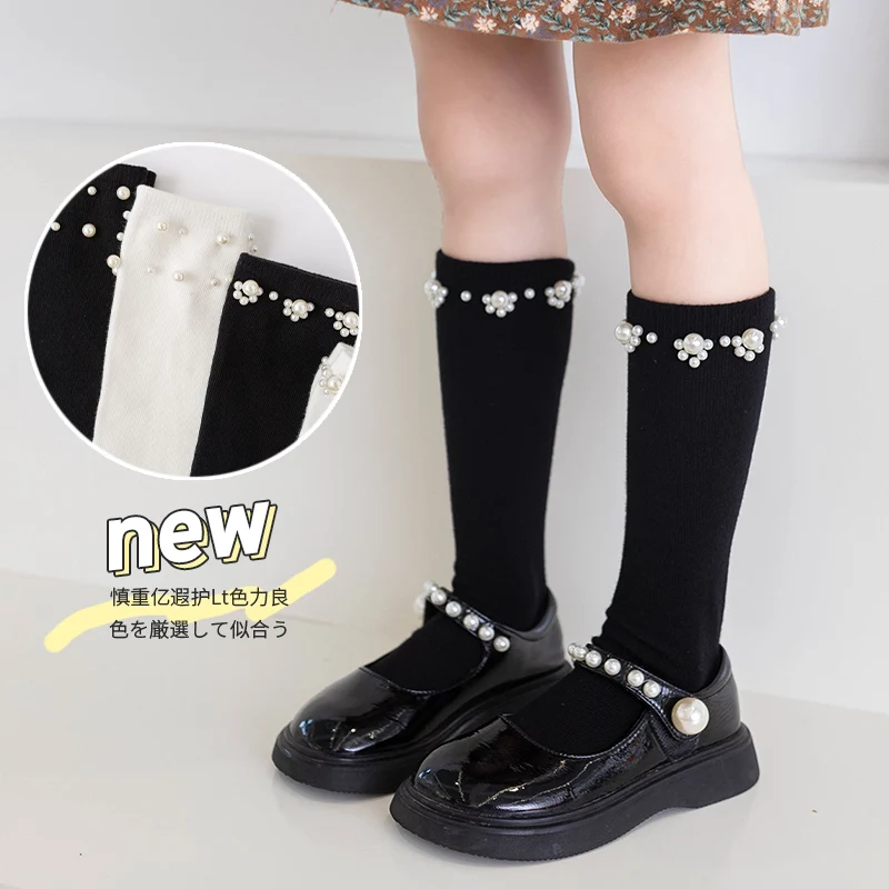 Pretty Ladylike Girls Black White Long Slouch Socks With Imitation Pearl Lace Decor Skin Friendly Durable Socks Ideal For Daily