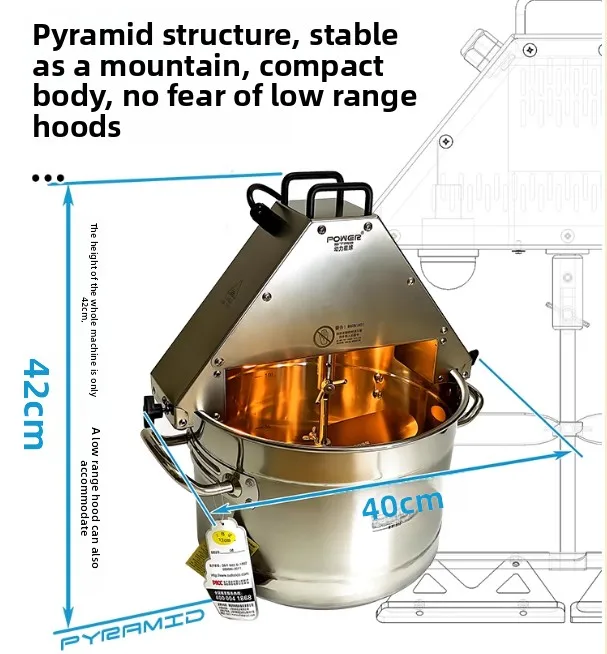 خلاط صلصة المربى الكهربائي خلاط الطبخ 10 لتر وعاء الطبخ آلة القلي ووك للاستخدام المنزلي التجاري