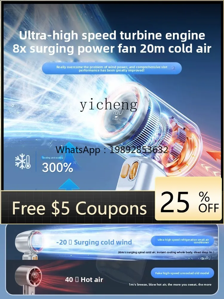 

new super high-speed handheld small fan refrigeration small air conditioner portable