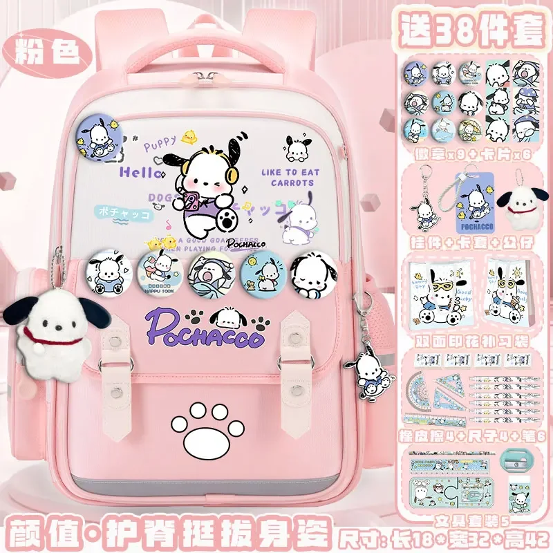 Sanrio Pacha Mochila de estudante canina, impermeável, resistente a manchas, casual e leve, mochila de grande capacidade, nova