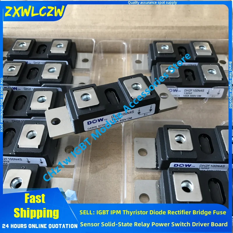DH2F100N4S DH2F150N4S DH2F200N4S MPJC2CA100U40 MPJC2CA150U40 MPJC2CA200U40 DH2F100N4SE DH2F150N4SE