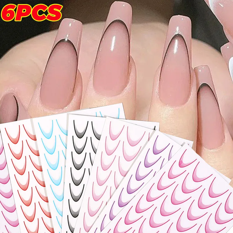 6pcs Gradient French Lines Nail Stickers Stripe Design Nails Art Self-Adhesive DIY Manicure Decal Decoration Nail Slider Stencil