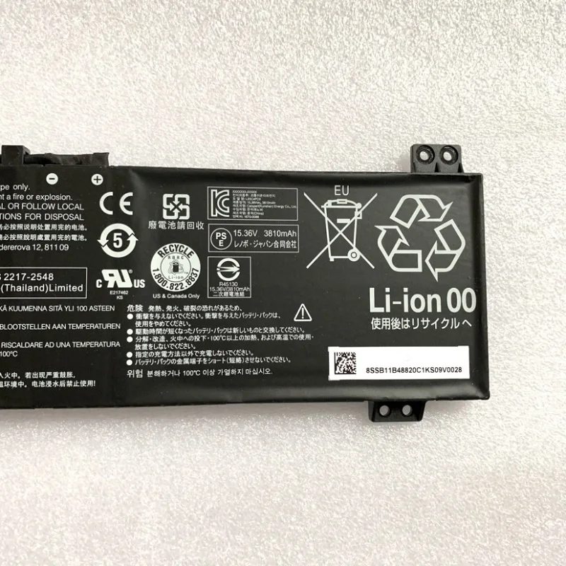 Imagem -05 - Supstone Novo L20m4pc0 L20c4pc0 Bateria do Portátil para Lenovo Legião 515ach6h L20d4pc0 L20l4pc0 5b11b48819 Sb11b48820 5b11b48817