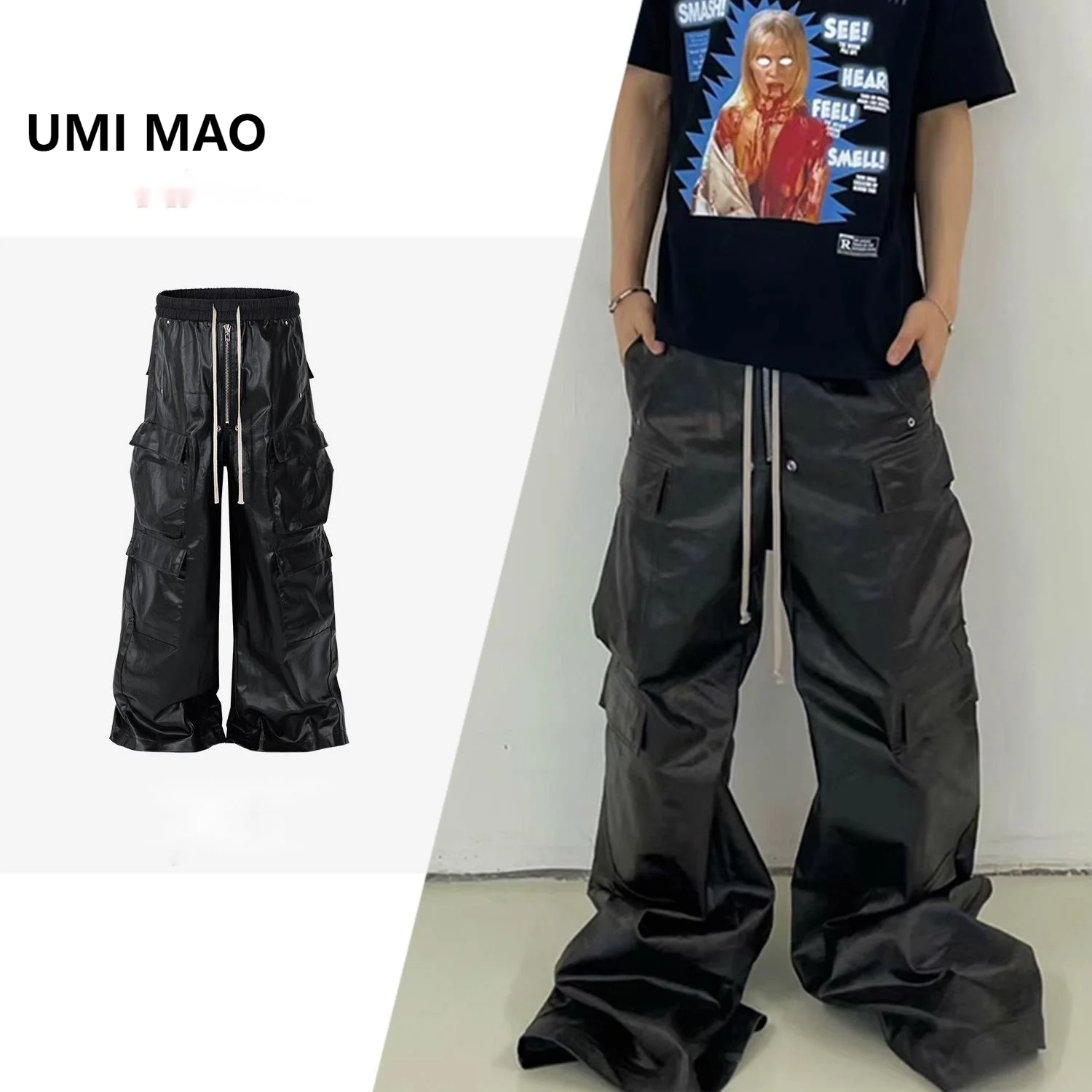 

UMI MAO Women's Clothing Men's Autumn And Winter Urban Double-layer Mesh Slit Pants Leg Design Pants Trendy Unisex Jeans