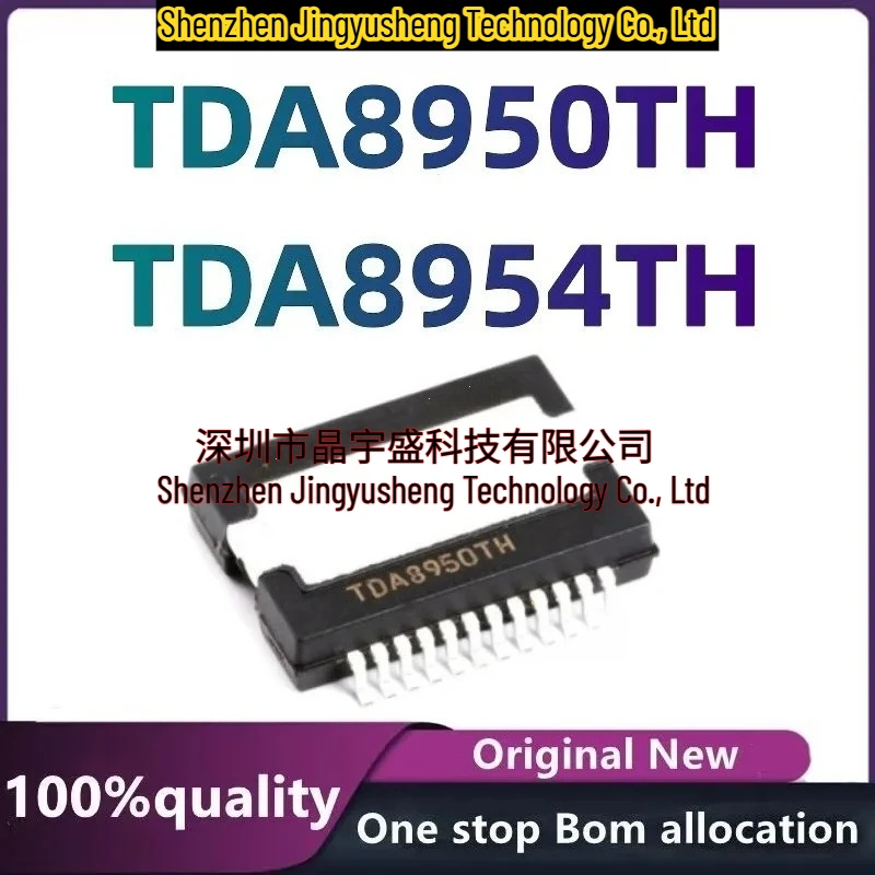 New Original TDA8950TH TDA8954TH HSOP Chipset Automotive Amplifier Audio Chip