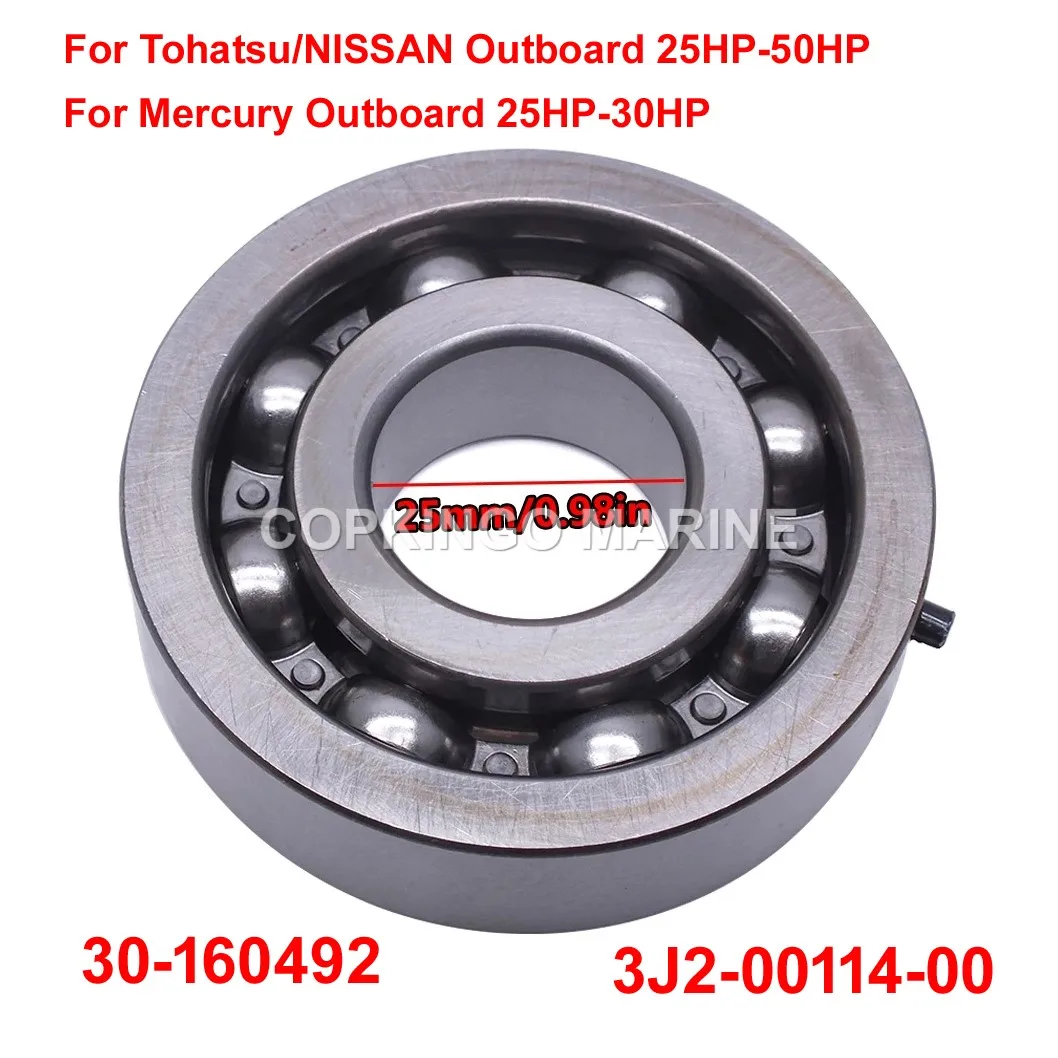 Boat Bearing For Tohatsu/Mercury Outboard 25HP 30HP 3J2-00114-0 30-160492