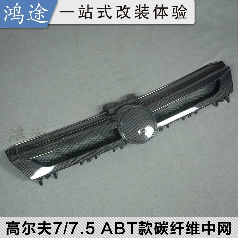 

Applicable to Volkswagen Golf 7/7.5, Modified Carbon Fiber Front Grille - GOLF7 ABT Style Front Facia Trim