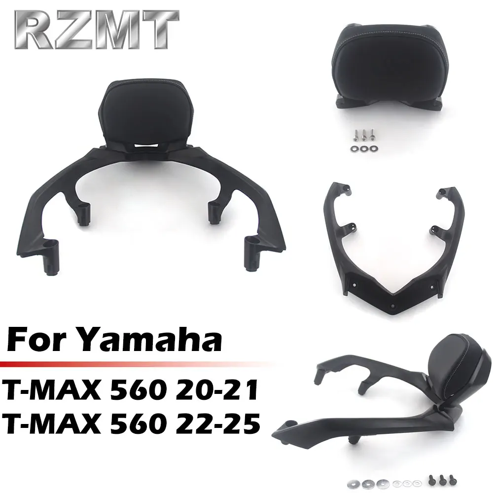 Parti di ricambio per moto, schienale posteriore per passeggero per Yamaha T-MAX 530 2017-2019 TMAX 560 2020-2021