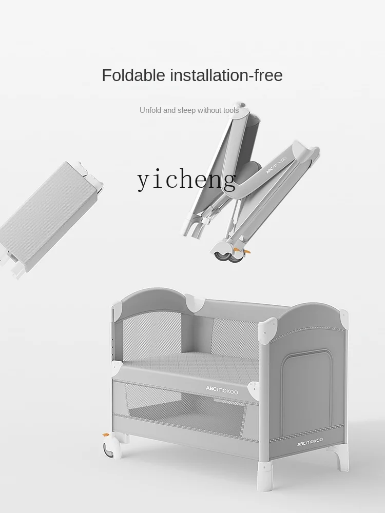 Складная кроватка Tqh, многофункциональная портативная подвижная кровать для новорожденных