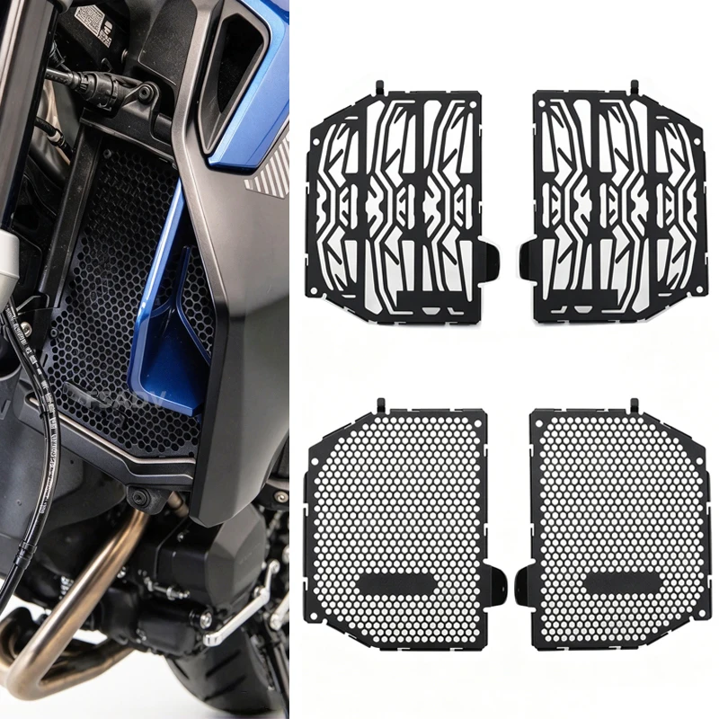 For BMW R1300R R1300RS R 1300 RS R1300 R R1300 R/RS 2025 2026 Motorcycle Accessories Radiator Grille Guard Cover Protector