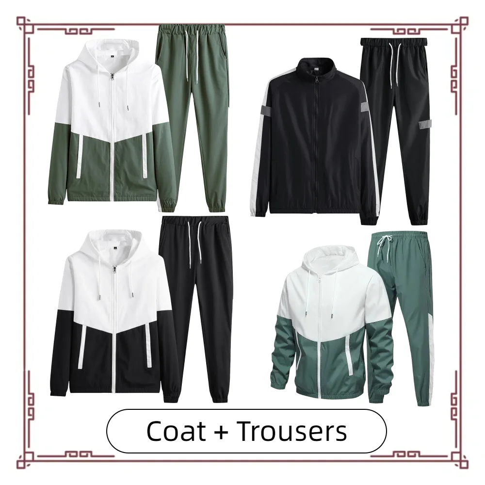 

2025 New Men's Autumn Sportswear Set - Japanese Korean Style Joggers with Hooded Jacket