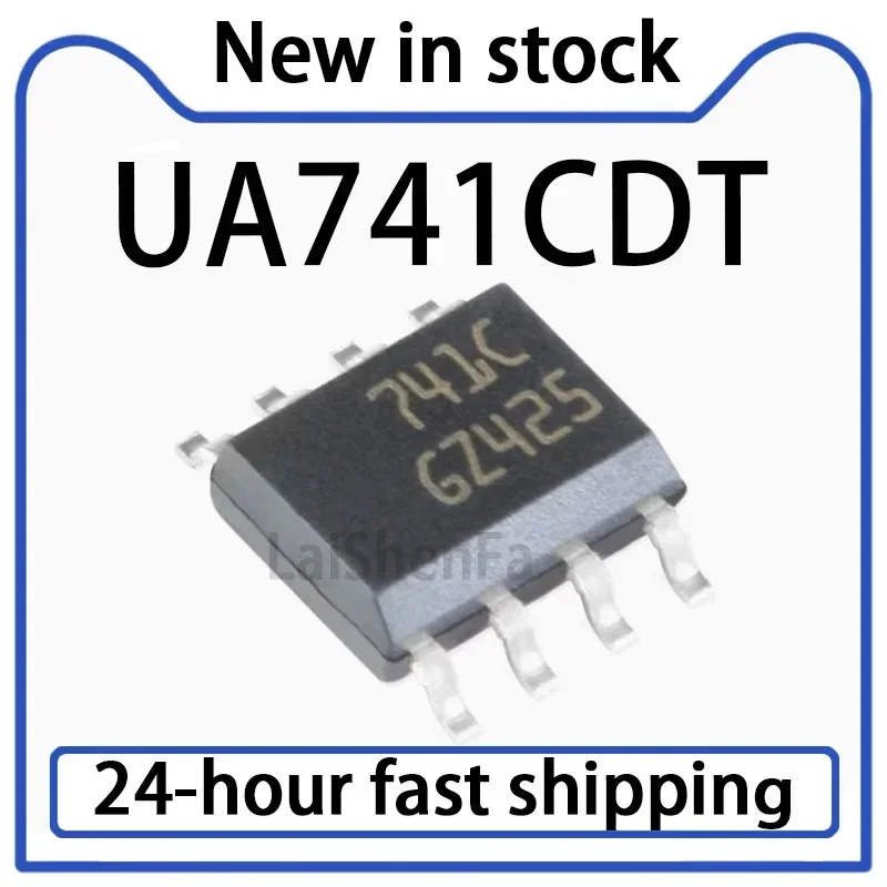 20PCS UA741CDT SMT SOIC-8 Single Channel Operational Amplifier Chip 1MHz Low Power Stock