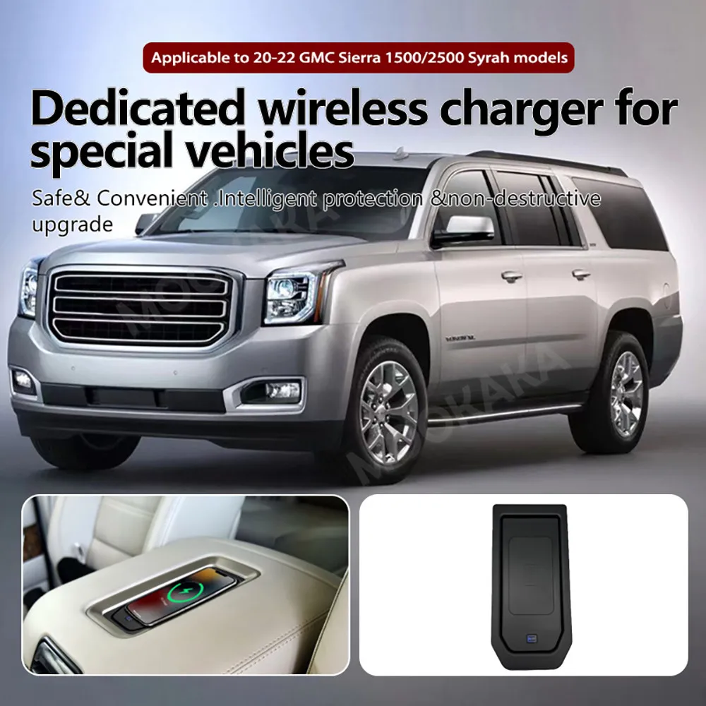 For GMC Sierra 2020-2022 Quick QI Car Wireless Charger Fast Charging Intelligent Infrared Phone Dashboard