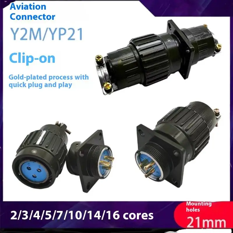 1Pcs Male Female Cable Joint Connector 2/3/4/5/7/10/14/16 Pin YP21 21mm Aviation Plug Aviation Socket Y2M Connector