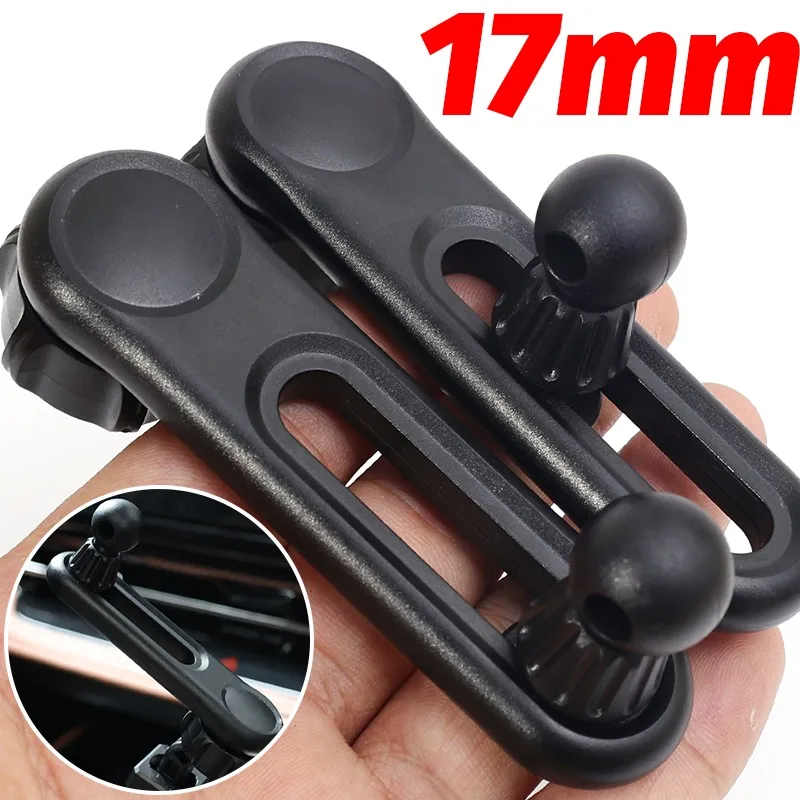 

Адаптер с шаровой головкой 17 мм для автомобильного телефона, держатель, подставка, масштабируемый вращающийся кронштейн, разъем, автоаксессуары, запасная часть