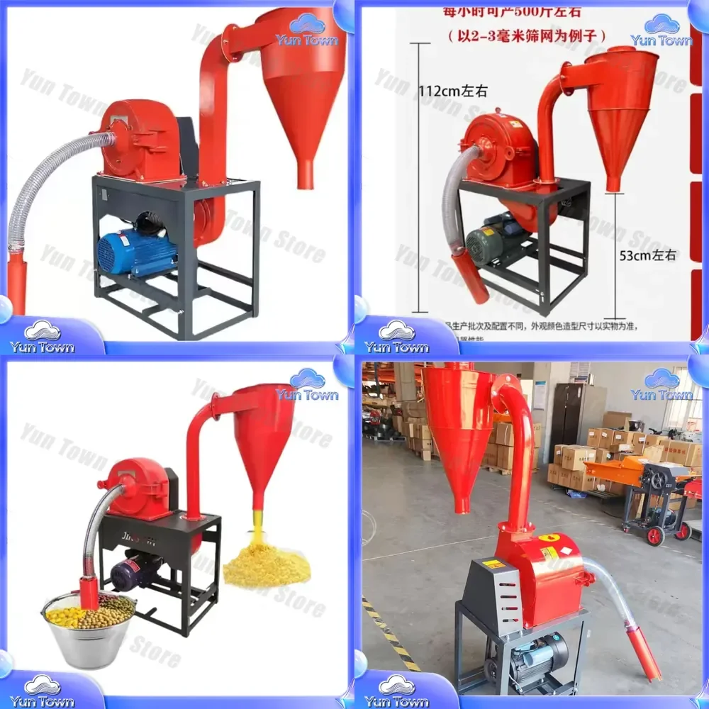 for Corn Grinder for Home Use Self-Priming Feed Grinder Small Electric Grain Mill Automatic Universal Grinder 220V 380V