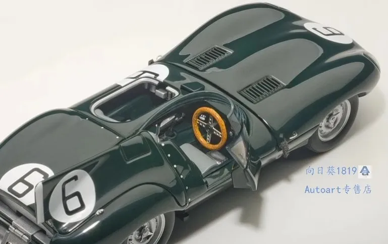 Autoart Car Model 1/18 Jaguar D-TYPE 1955 car model full open simulation alloy cars model room ornament boy collection toys gift