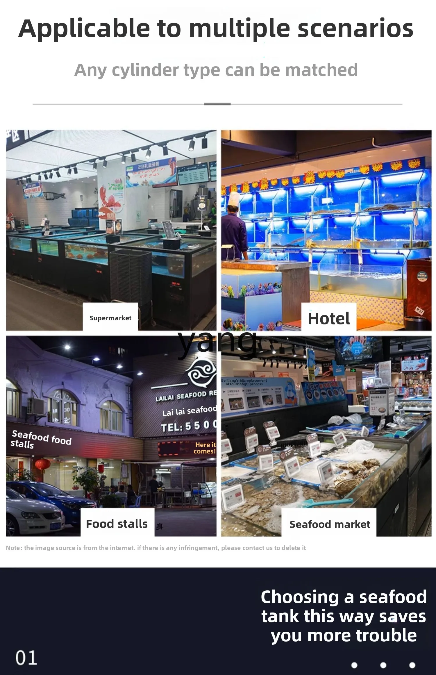 LH Seafood Pool Commercial Integrated Mobile Seafood Fish Tank Shellfish Pool Refrigerator Aquatic Tank